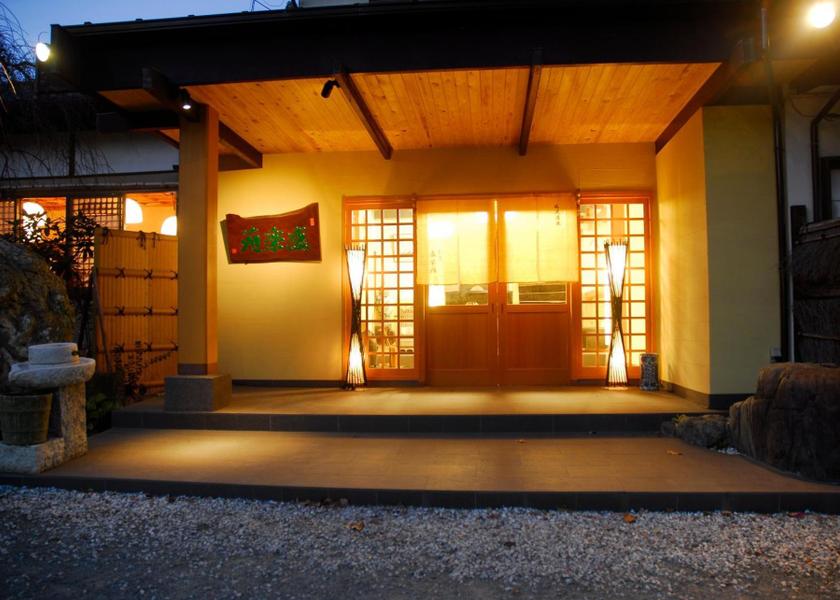 Kanagawa Atsugi 