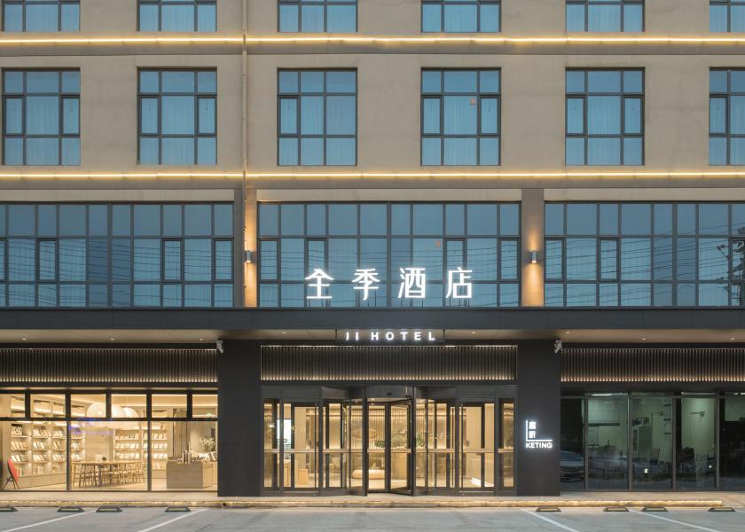 Hebei Hengshui interior view
