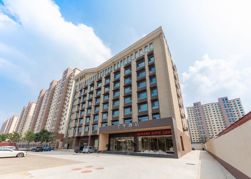 Hebei Hengshui Hotel Exterior