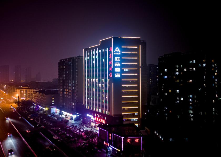 Hebei Hengshui interior view