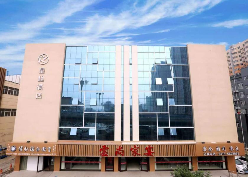 Hebei Hengshui interior view
