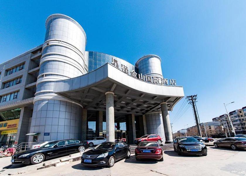 Hebei Hengshui 