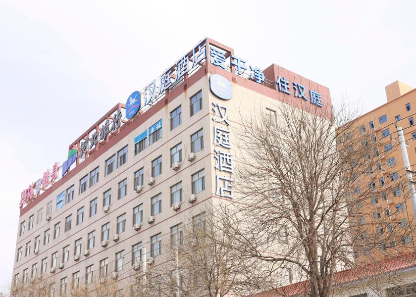 Hebei Hengshui Hotel Exterior