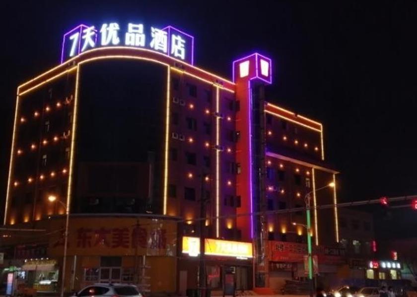 Hebei Hengshui 