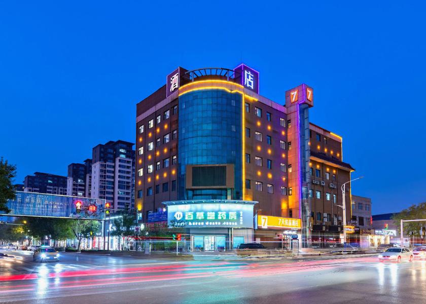 Hebei Hengshui 