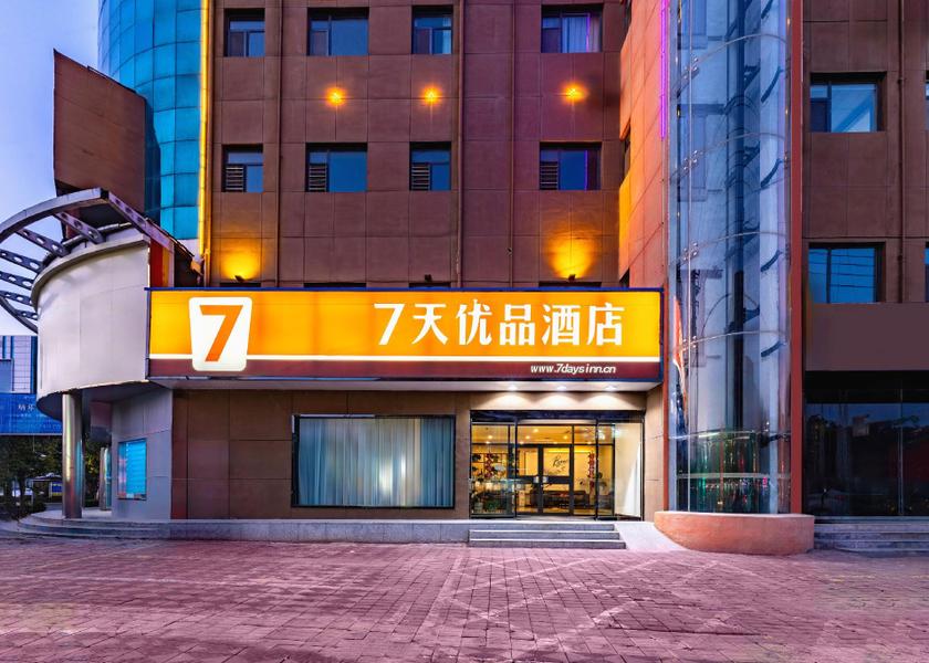 Hebei Hengshui 