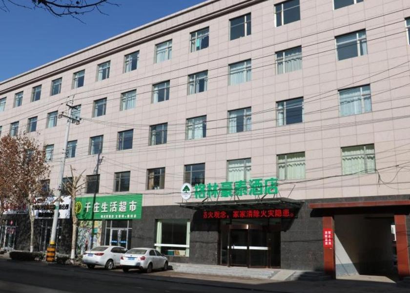 Hebei Hengshui 