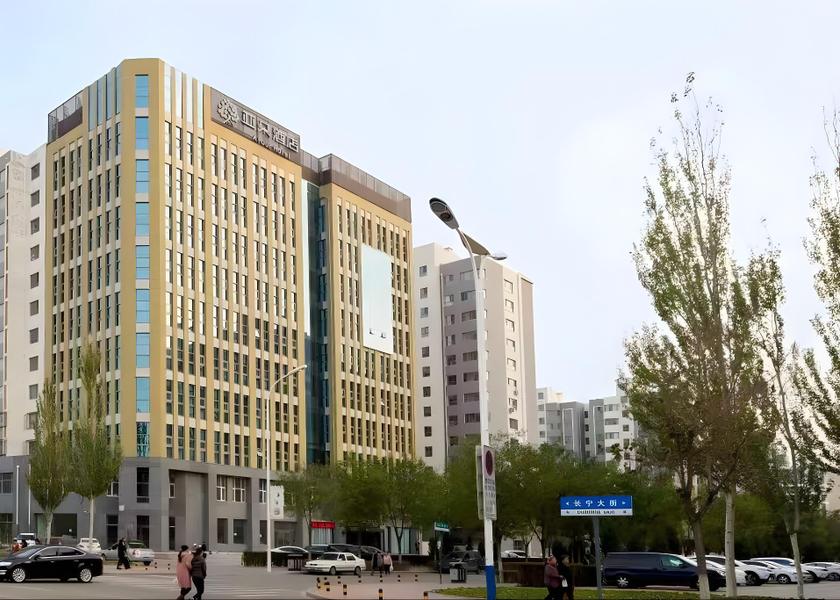 Hebei Zhangjiakou exterior view