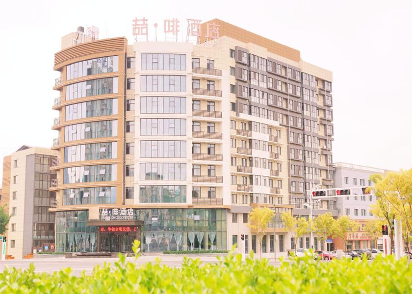 Hebei Zhangjiakou exterior view