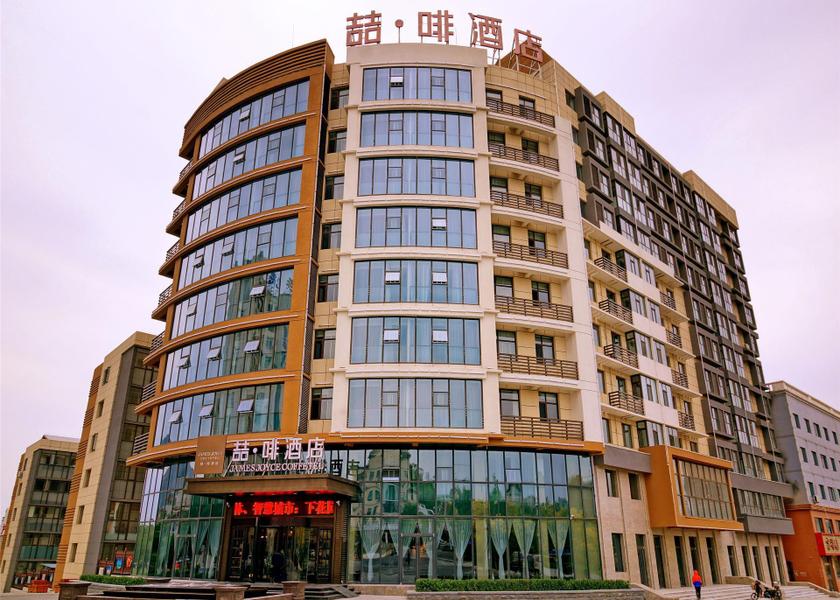 Hebei Zhangjiakou exterior view