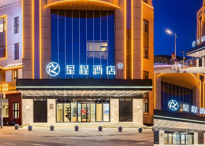 Hebei Zhangjiakou exterior view