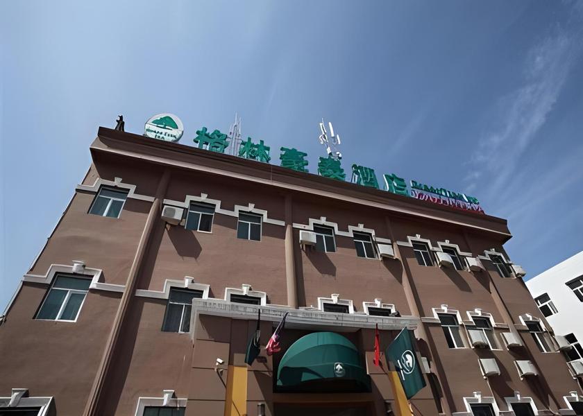 Hebei Zhangjiakou Hotel Exterior