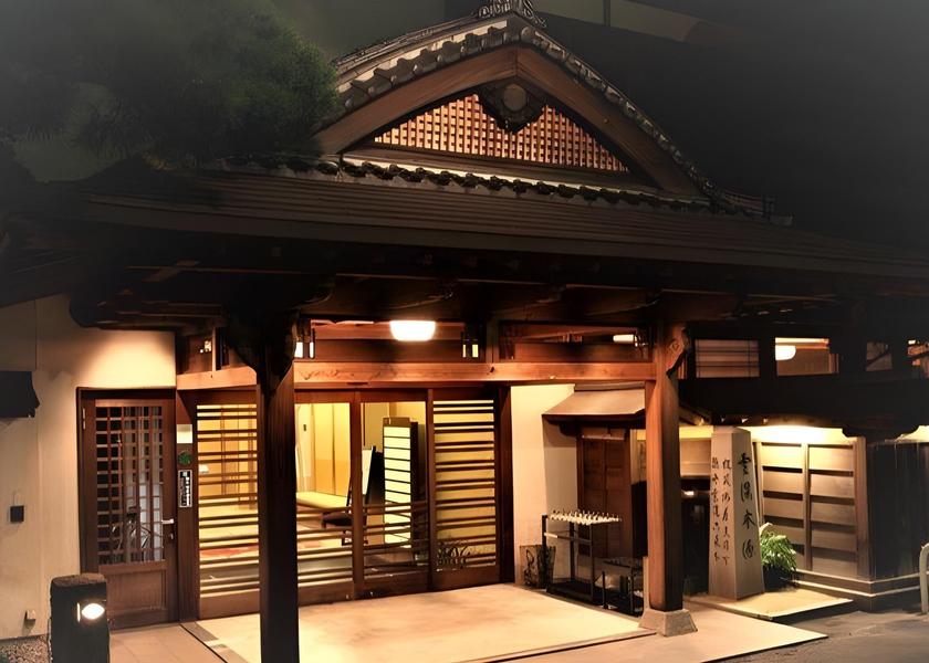 Fukuoka Chikushino 