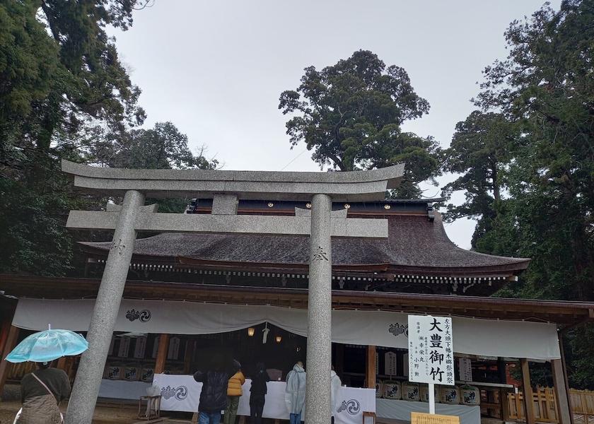 Chiba Katori Point of interest