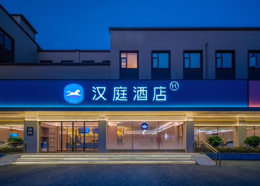 Henan Puyang interior view