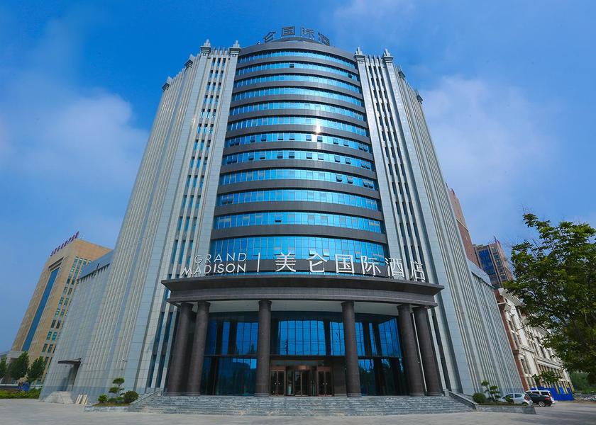 Henan Puyang Hotel Exterior