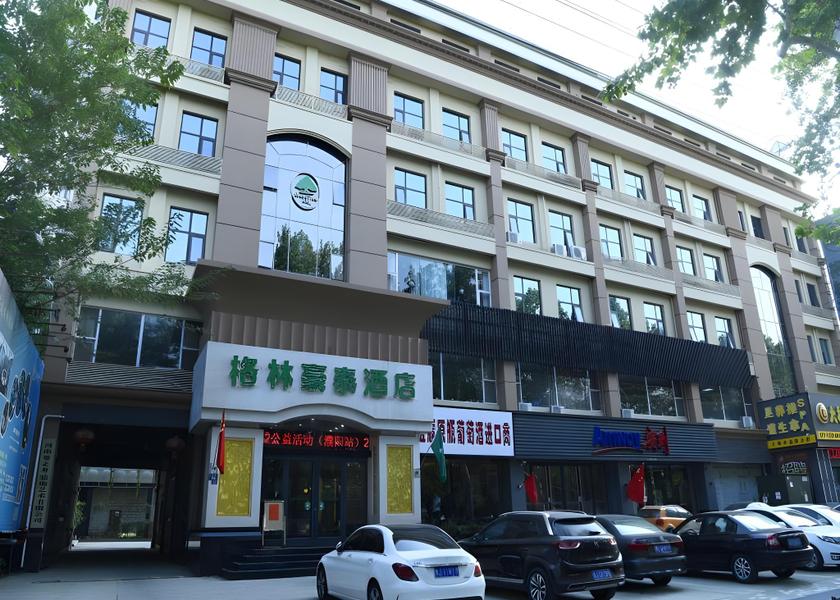 Henan Puyang Hotel Exterior