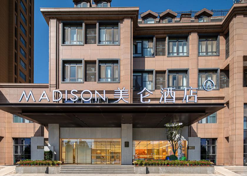 Henan Puyang Hotel Exterior