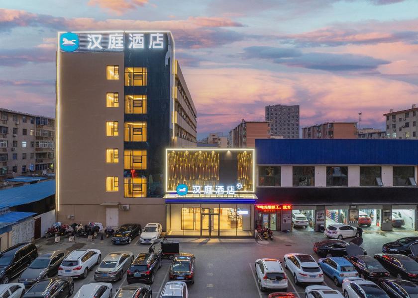 Henan Puyang 