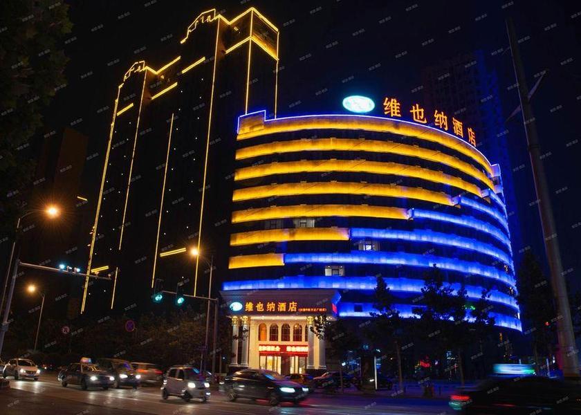 Henan Shangqiu 