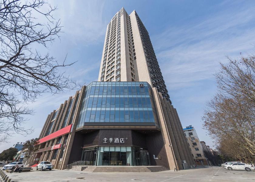 Henan Shangqiu 