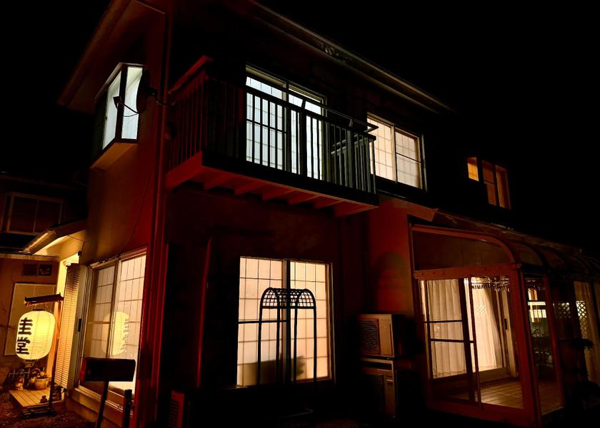 Yamanashi Fujiyoshida exterior view
