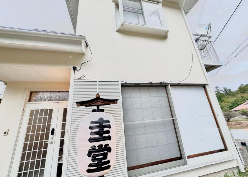 Yamanashi Fujiyoshida exterior view