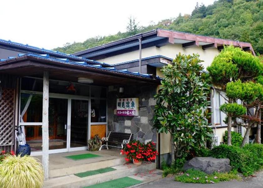Yamanashi Fujiyoshida Entrance
