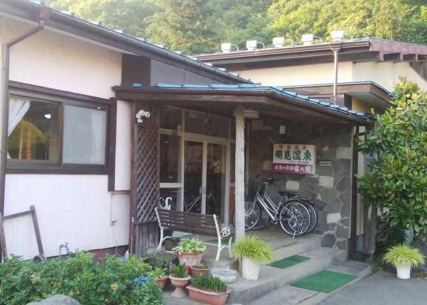 Yamanashi Fujiyoshida 