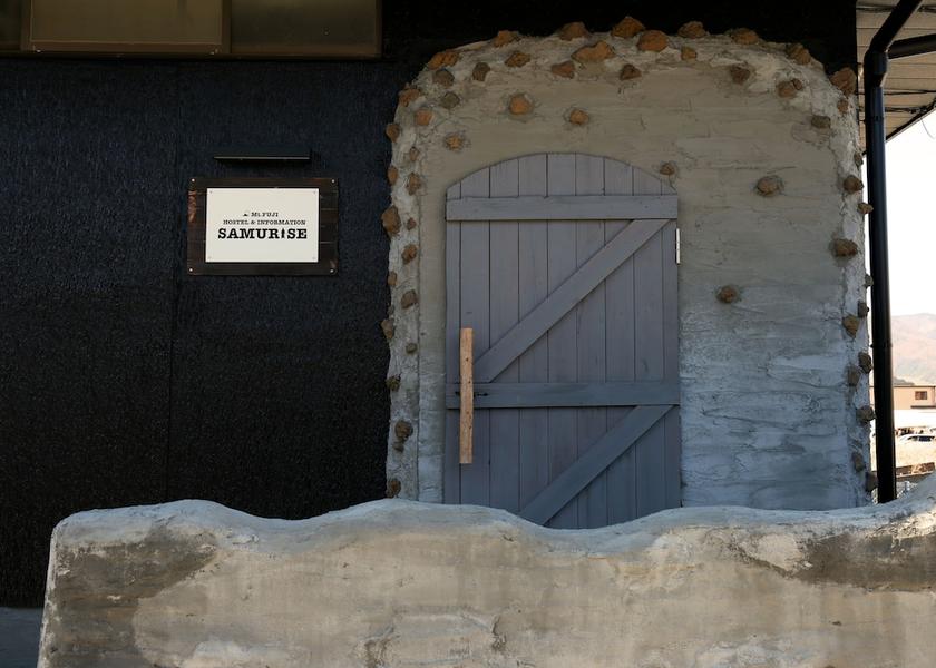 Yamanashi Fujikawaguchiko Property entrance
