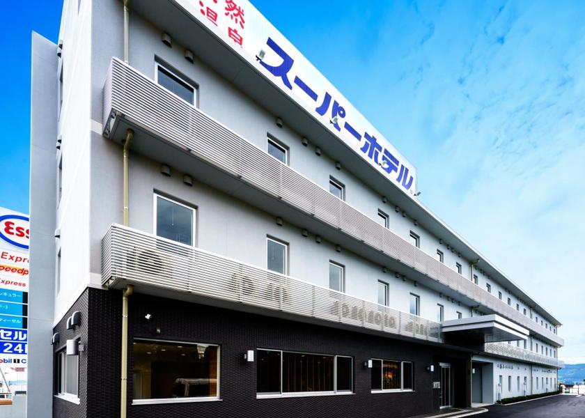 Shizuoka Fujinomiya Entrance