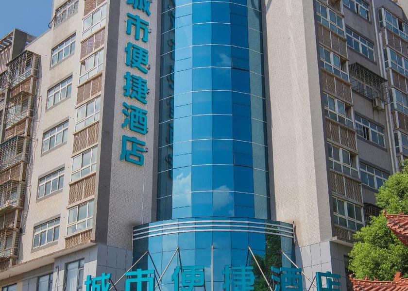 Hubei Ezhou 