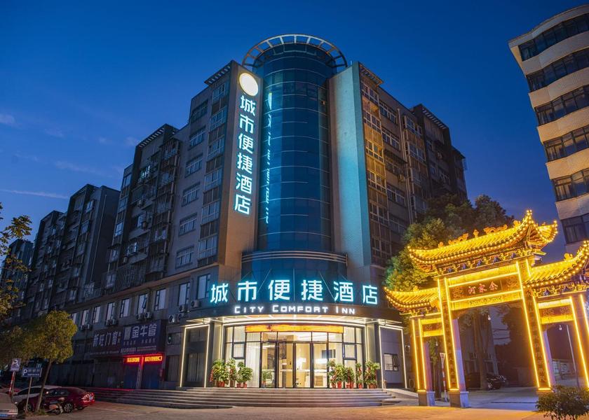 Hubei Ezhou interior view