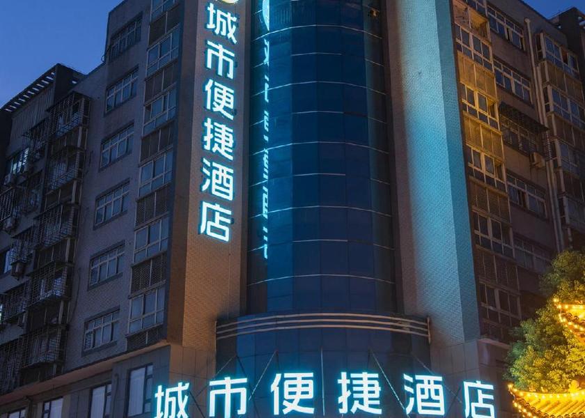 Hubei Ezhou interior view