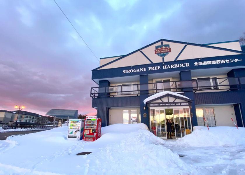 Hokkaido Biei 