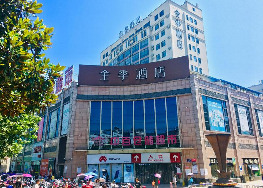 Hubei Shiyan exterior view