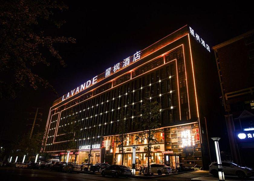 Hubei Xianning 