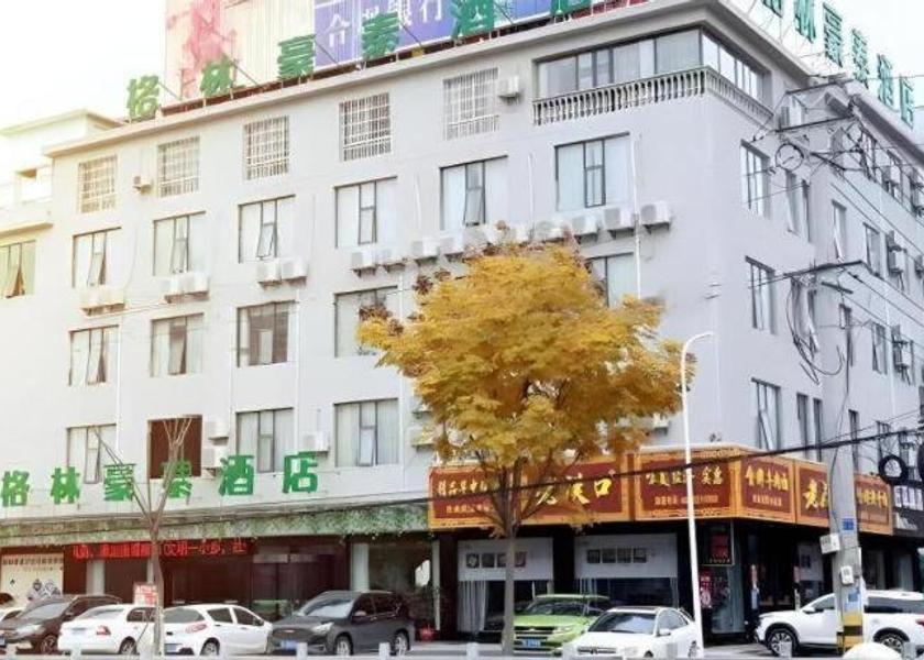 Hubei Xianning 