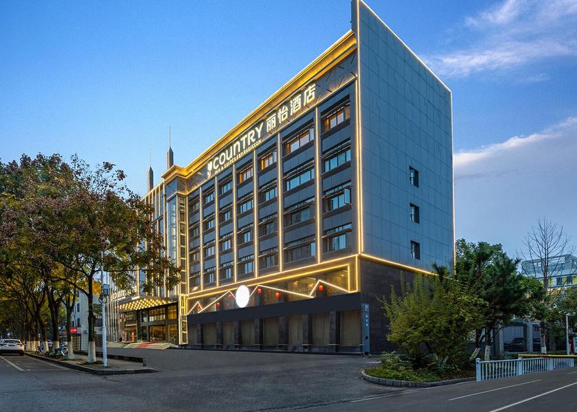 Hubei Xianning exterior view