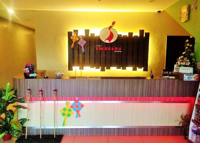 Pahang Kuala Rompin Lobby