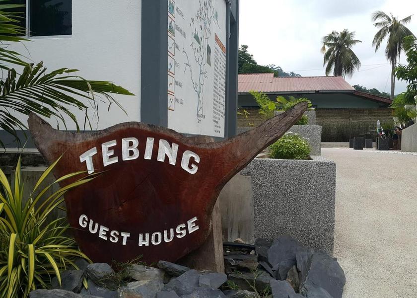 Pahang Kuala Tembeling entrance