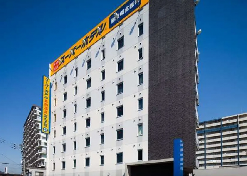 Shizuoka Fuji 