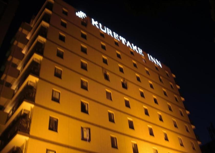 Shizuoka Fuji Exterior
