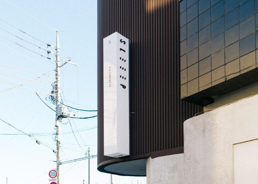 Shizuoka Fujinomiya exterior view