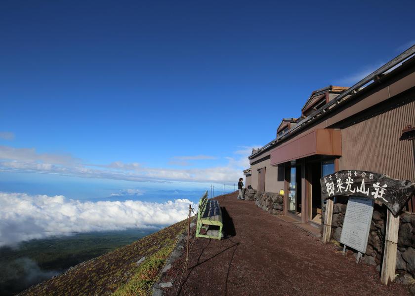Shizuoka Fujinomiya exterior view
