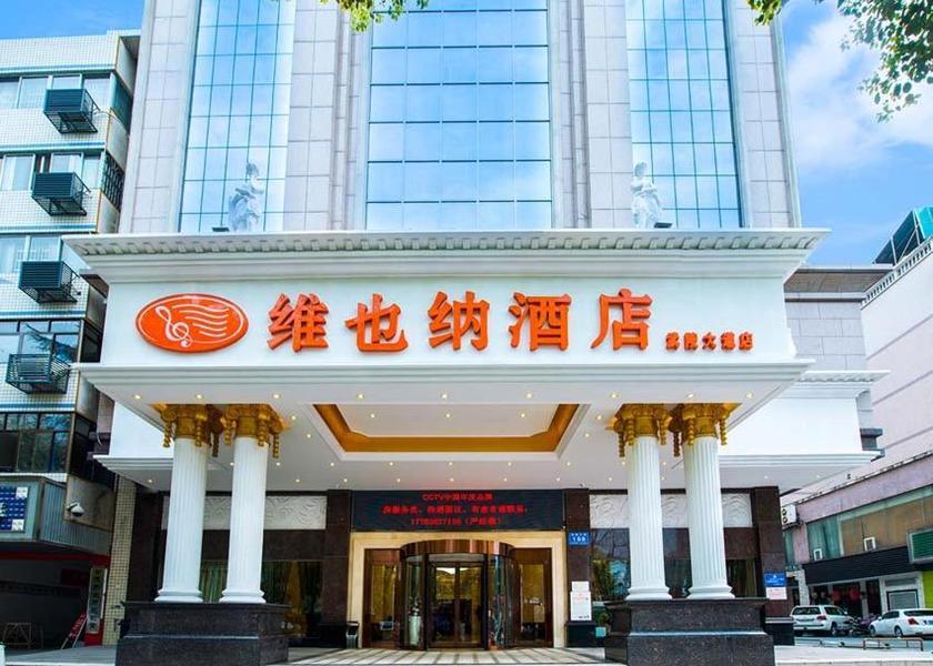 Hunan Changde 