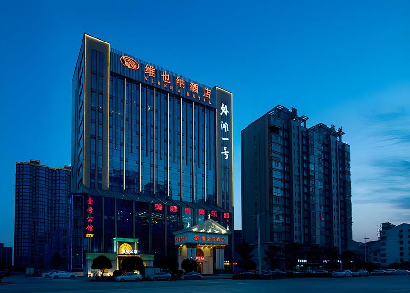 Hunan Changde 