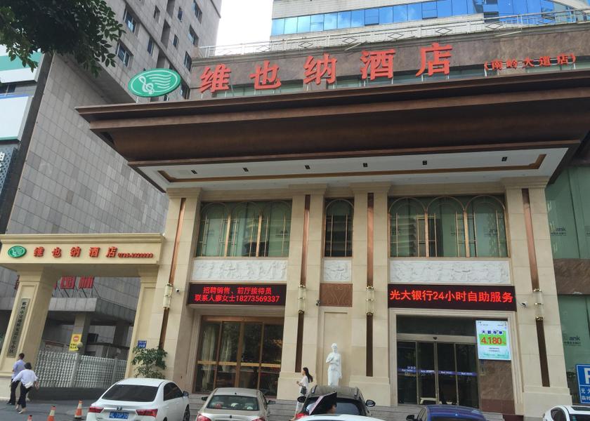 Hunan Chenzhou 