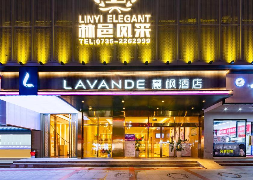 Hunan Chenzhou Hotel Exterior