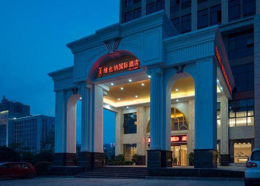 Hunan Hengyang 